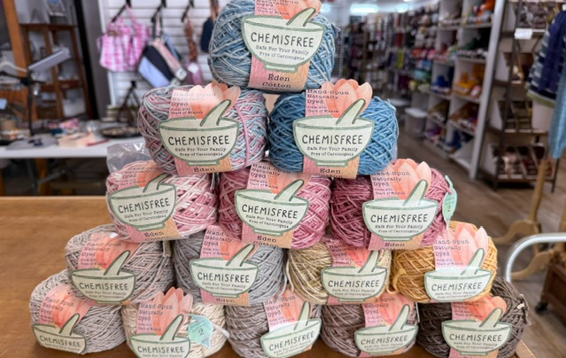 Chemisfree Eden Cotton at The Loopy Ewe